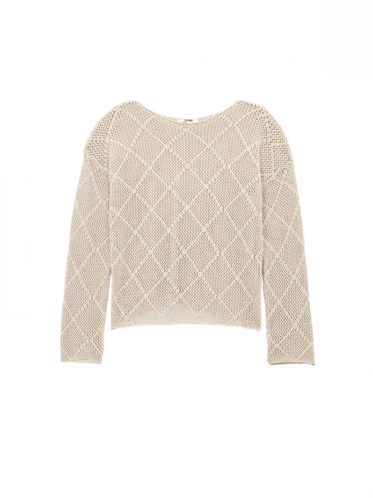 Foto van product Koton Trui beige