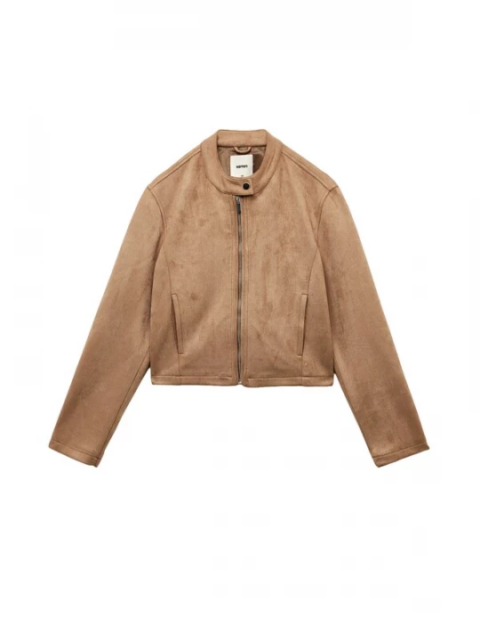 Foto van product Koton Tussenjas beige
