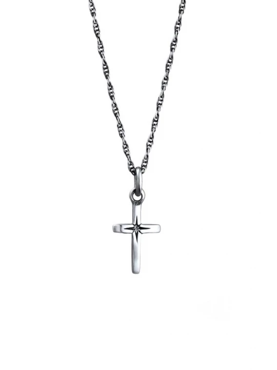 Foto van product KUZZOI Ketting zilver