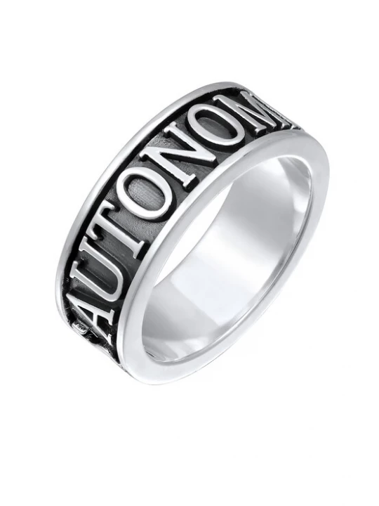 Foto van product KUZZOI Ring grijs / zilver