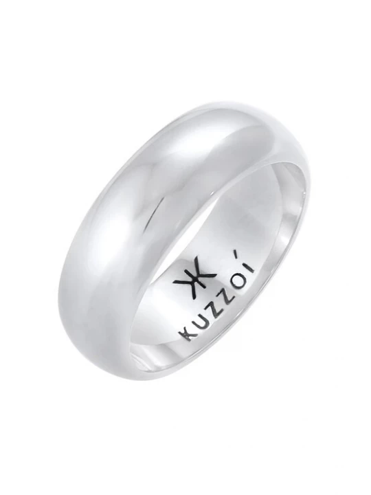 Foto van product KUZZOI Ring zilver