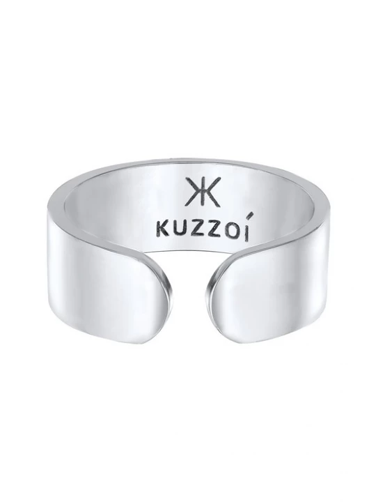 Foto van product KUZZOI Ring zilver