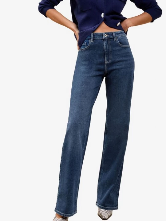 Foto van product Lipsy Jeans donkerblauw