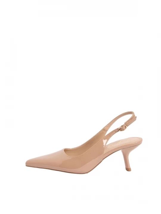 Foto van product Lipsy Pumps nude