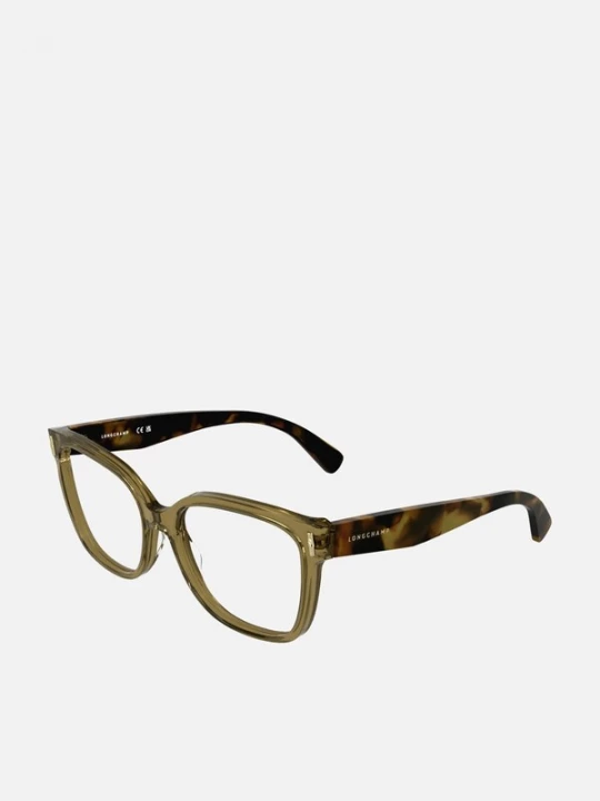 Foto van product Longchamp Zonnebril groen
