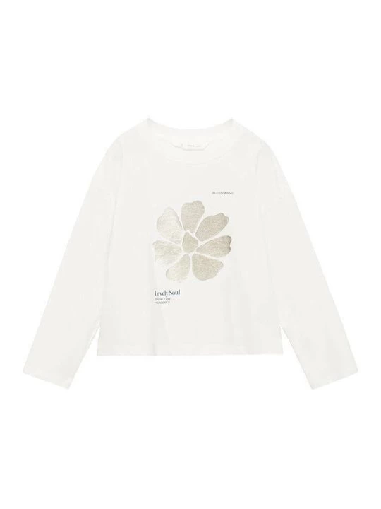 Foto van product Longsleeve Mango crème