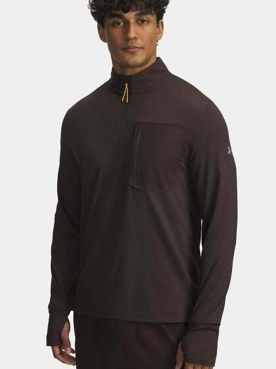 Foto van product Longsleeve Under Armour bruin