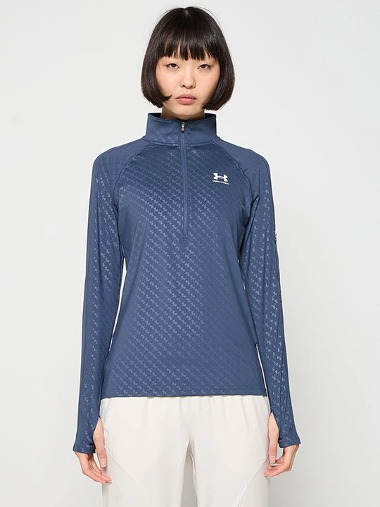 Foto van product Longsleeve Under Armour grijs