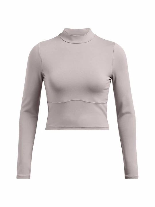 Foto van product Longsleeve Under Armour grijs