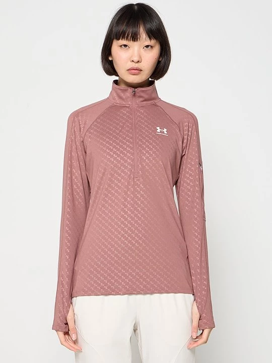 Foto van product Longsleeve Under Armour mauve