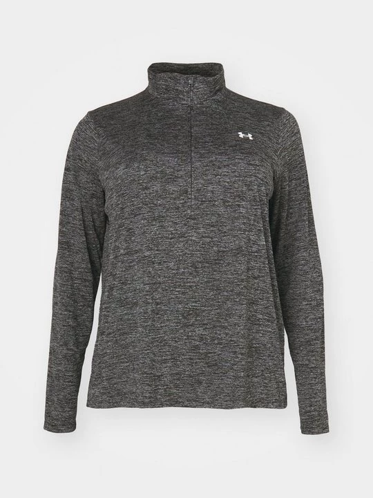 Foto van product Longsleeve Under Armour zwart