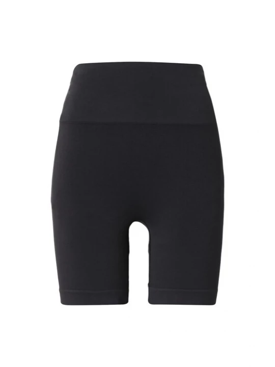 Foto van product Lykkeland Atelier Sportbroek 'Honest' zwart