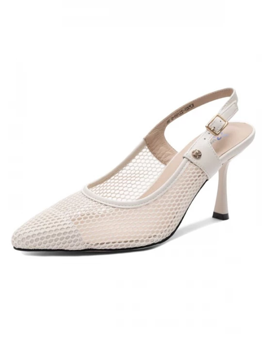 Foto van product Maciejka Slingpumps beige