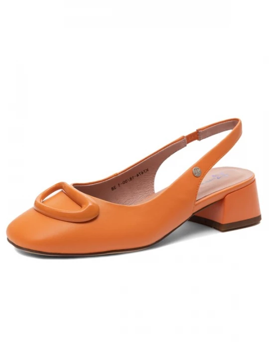 Foto van product Maciejka Slingpumps geel gemêleerd