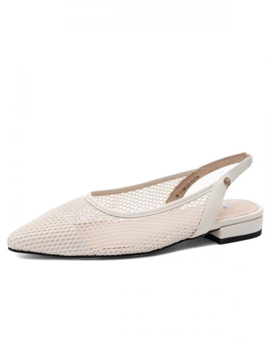 Foto van product Maciejka Slingpumps 'K7525-22 / 00-1' beige