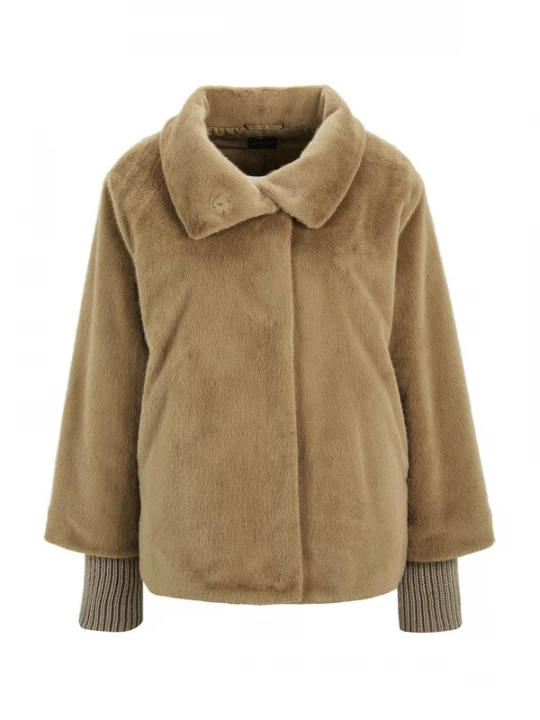 Foto van product MADELEINE Tussenjas beige
