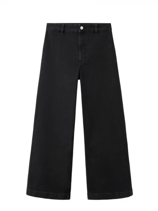 Foto van product MANGO Jeans 'CATHERIN' zwart
