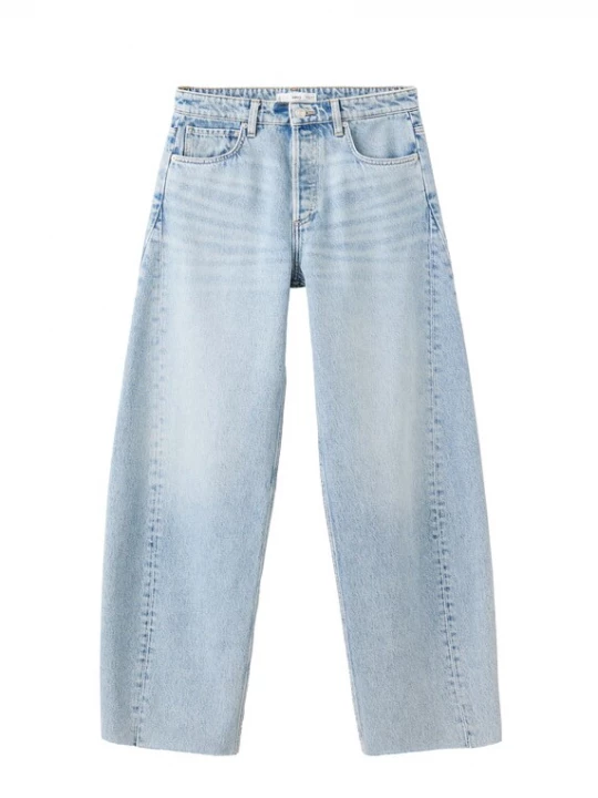 Foto van product MANGO Jeans 'SCARLETT' blauw denim