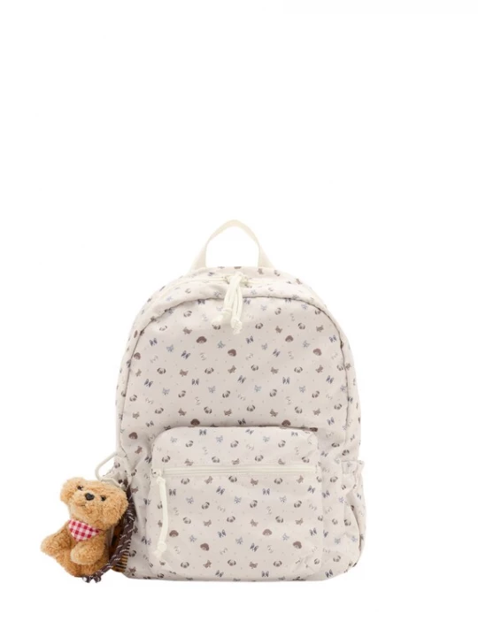 Foto van product MANGO KIDS Rugzak 'PETCLUB' crème / saffier / duifblauw / bruin