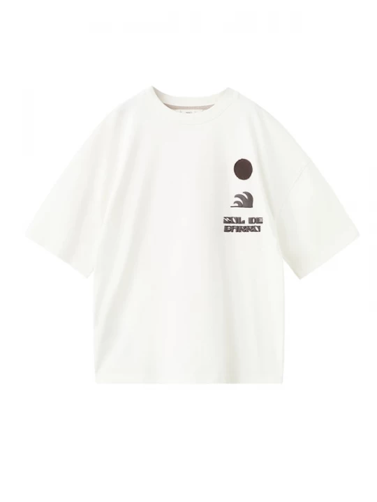 Foto van product MANGO KIDS Shirt 'BARRO' donkerbruin / kreeft / oranjerood / offwhite