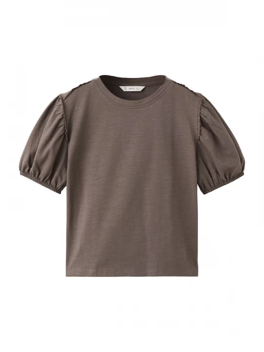 Foto van product MANGO KIDS Shirt 'BROWNSET' ombergrijs