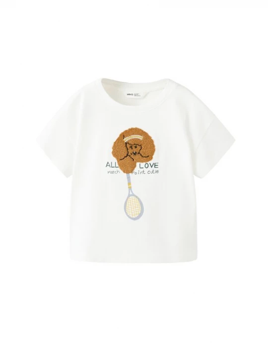 Foto van product MANGO KIDS Shirt 'CANICHE' sepia / lichtgrijs / donkergroen / wit