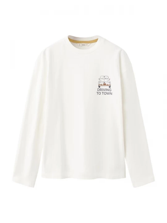 Foto van product MANGO KIDS Shirt 'DRIVING' bruin / zwart / offwhite