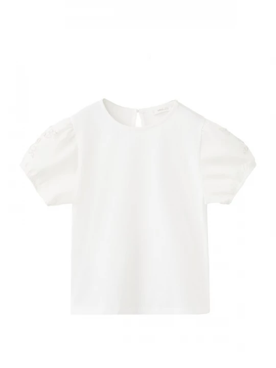 Foto van product MANGO KIDS Shirt 'EMBE' offwhite