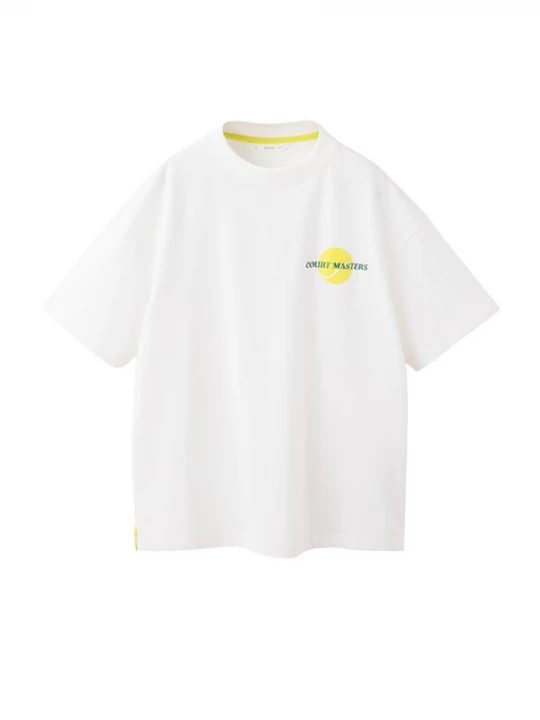 Foto van product MANGO KIDS Shirt 'JUCOURT' geel / groen / wit