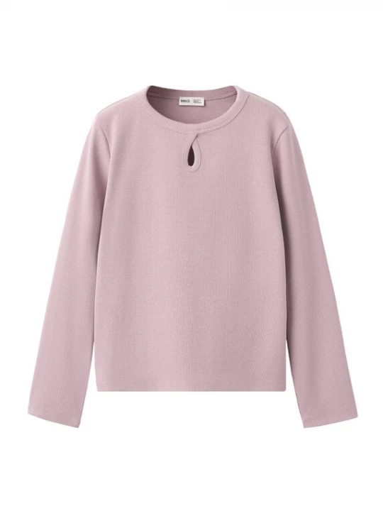 Foto van product MANGO KIDS Shirt 'LAGRIMA' mauve