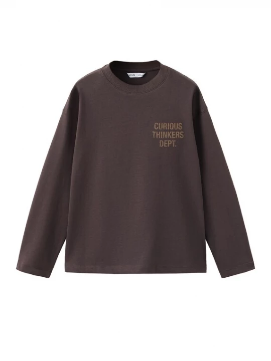Foto van product MANGO KIDS Shirt sepia / donkerbruin