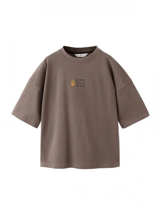 Foto van product MANGO KIDS Shirt 'SPELL' camel / chocoladebruin / donkergrijs / wolwit