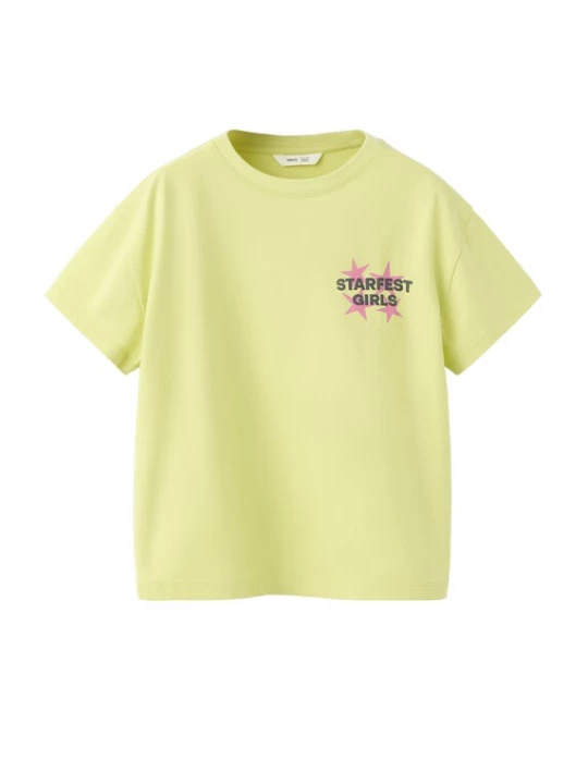 Foto van product MANGO KIDS Shirt 'STARFEST' limoen / lichtroze / zwart