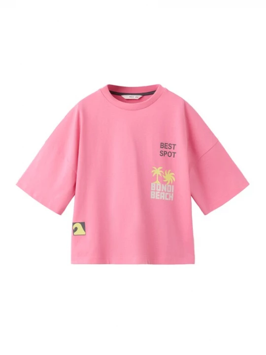 Foto van product MANGO KIDS Shirt 'UNDER' geel / rosa / zwart / wit