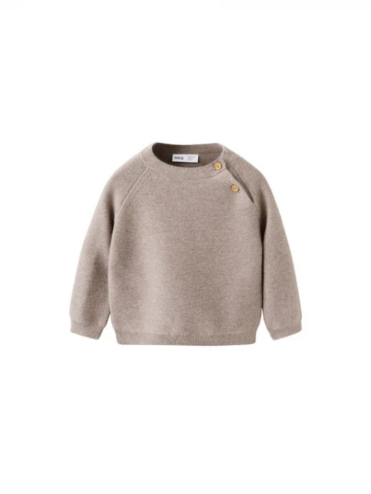 Foto van product MANGO KIDS Trui 'DIJONS' grijs