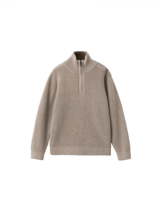 Foto van product MANGO KIDS Trui 'HARRYB' lichtbruin
