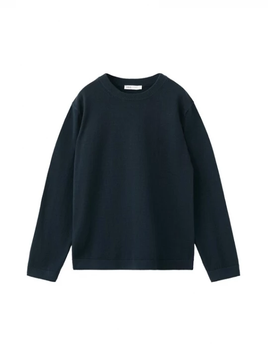Foto van product MANGO KIDS Trui 'HUGO' navy