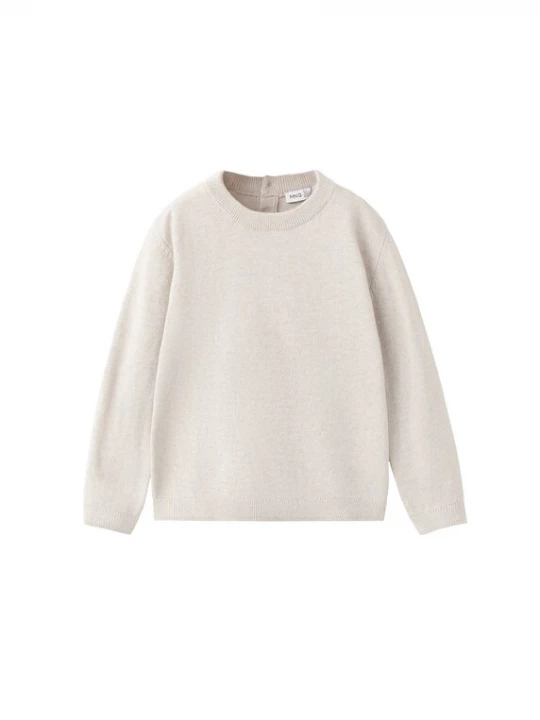 Foto van product MANGO KIDS Trui 'HUGOB' taupe