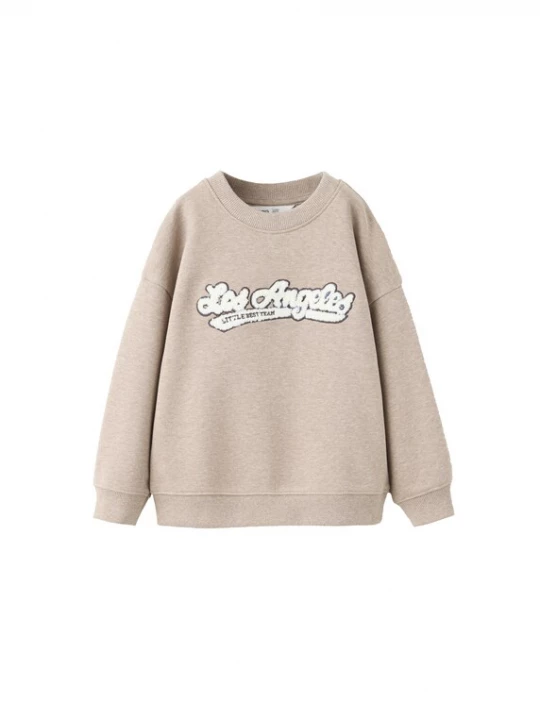 Foto van product MANGO KIDS Trui nude / zwart / wit