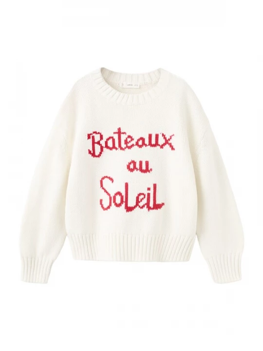 Foto van product MANGO KIDS Trui 'SOLEIL' rood / natuurwit