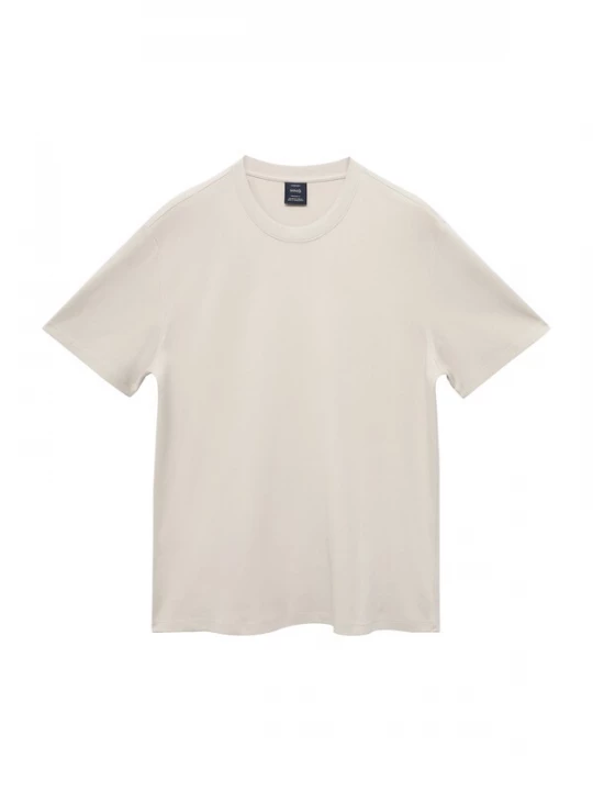Foto van product MANGO MAN Shirt 'KIMI' beige