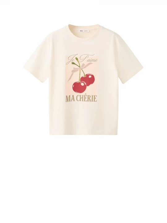Foto van product MANGO Shirt 'ILUSTRA2' beige / olijfgroen / lichtoranje / robijnrood