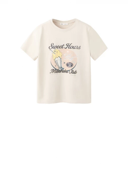 Foto van product MANGO Shirt 'ILUSTRA2' beige / sand / zwart / wit