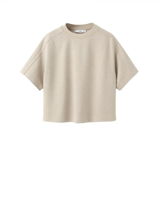 Foto van product MANGO Shirt 'PICO' taupe