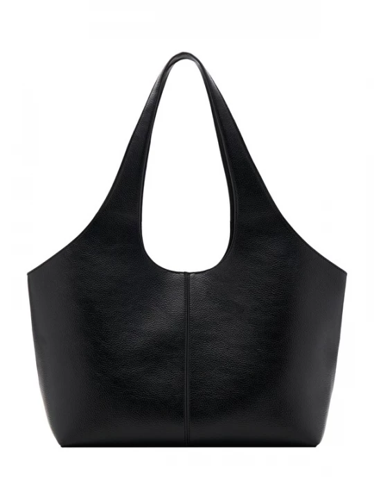 Foto van product MANGO Shopper 'Candance' zwart