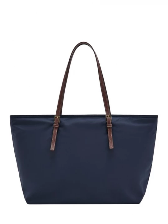 Foto van product MANGO Shopper 'SAND' navy