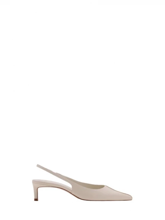 Foto van product MANGO Slingpumps 'AURA' taupe