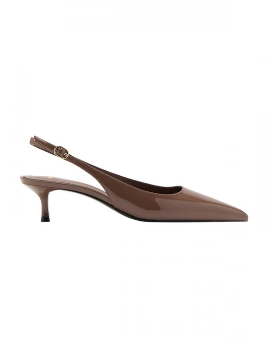 Foto van product MANGO Slingpumps 'Mona' chocoladebruin