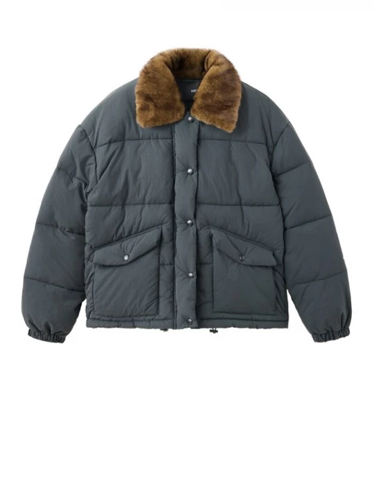 Foto van product MANGO Winterjas 'PINO' antraciet