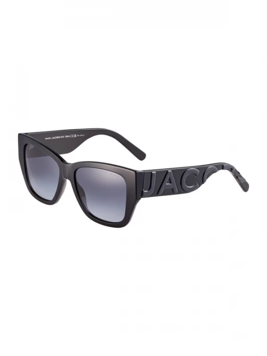 Foto van product Marc Jacobs Zonnebril donkergrijs